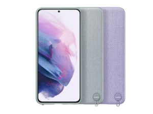 Coque Kvadrat pour Galaxy S21+ – Image 4