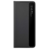 COQUE CLEAR VIEW  POUR SAMSUNG GALAXY S21 ULTRA 5G Gray