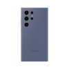 Étui en silicone pour Samsung  Galaxy S24 Ultra